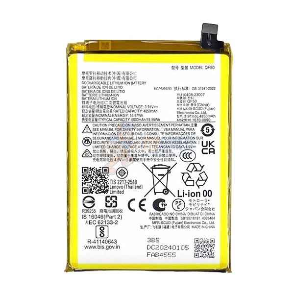 Motorola Moto G Play 2024 / G 5G 2024 Premium High Capacity Battery Replacement