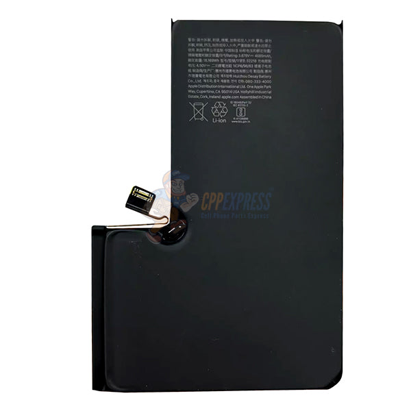 iPhone 16 Pro Max - Premium Replacement Battery