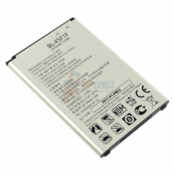 LG Aristo 2 Premium High Capacity Internal Battery Replacement