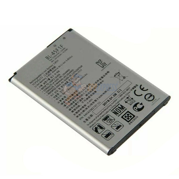 LG Aristo 3 Premium High Capacity Internal Battery Replacement