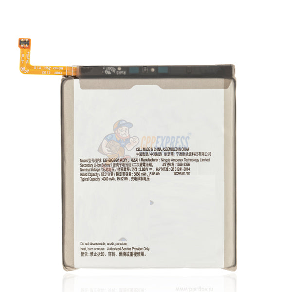 Samsung Galaxy S21 Battery High Capacity Premium Replacement Battery