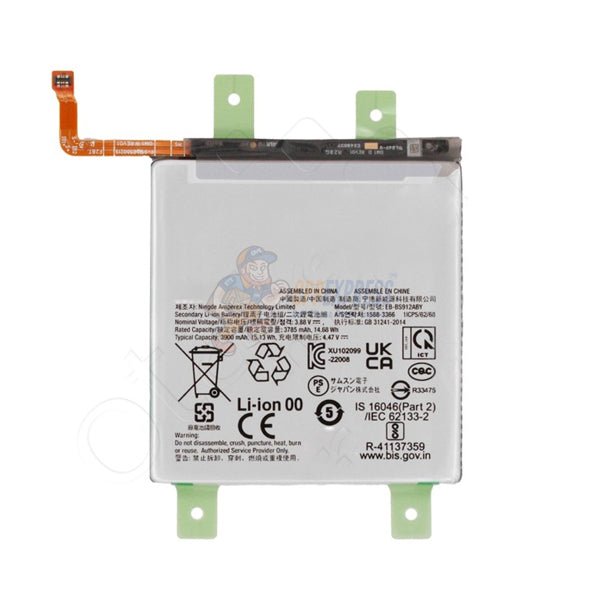 Samsung Galaxy S23 Premium High Capacity Internal Battery Replacement