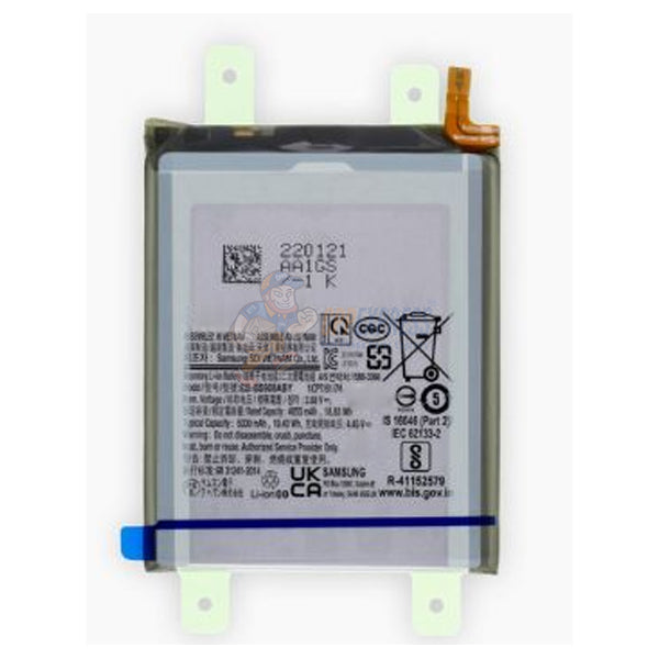 Samsung Galaxy S23 Plus Premium High Capacity Internal Battery Replacement