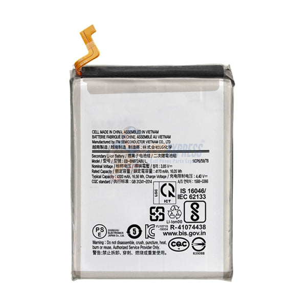 Samsung Galaxy Note 10 Plus Premium Replacement High Capacity Battery