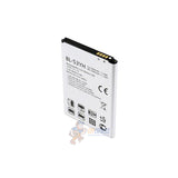 LG G3 Premium Replacement Battery - BL-53YH