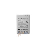 LG G4 Premium Replacement Battery - BL-51XF