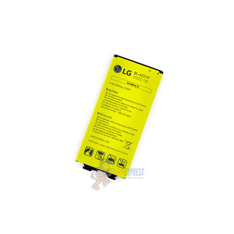 LG G5 Premium Replacement Battery - BL-4201F