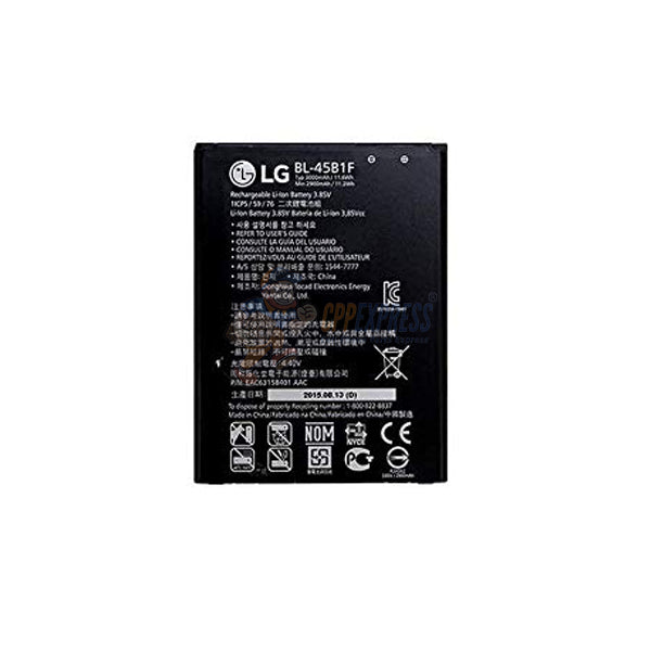 LG V30 Premium Replacement Battery