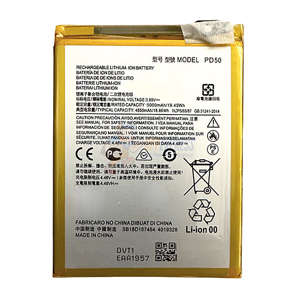 Motorola Moto G Power 5G 2023 Premium High Capacity Battery Replacement