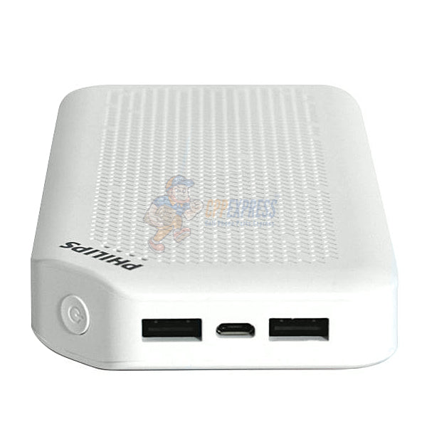 Philips DLP2720NW Power Bank 20,000 mAh 2.1A 5V High Speed Portable Power Bank Charger - White