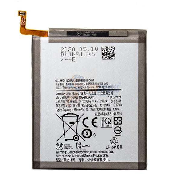 Samsung Galaxy S20 Plus Premium High Capacity Internal Battery Replacement