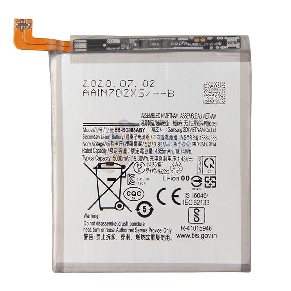 Samsung Galaxy S20 Premium High Capacity Internal Battery Replacement