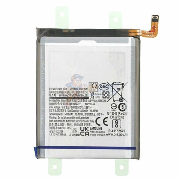 Samsung Galaxy S22 Ultra Premium High Capacity Internal Battery Replacement