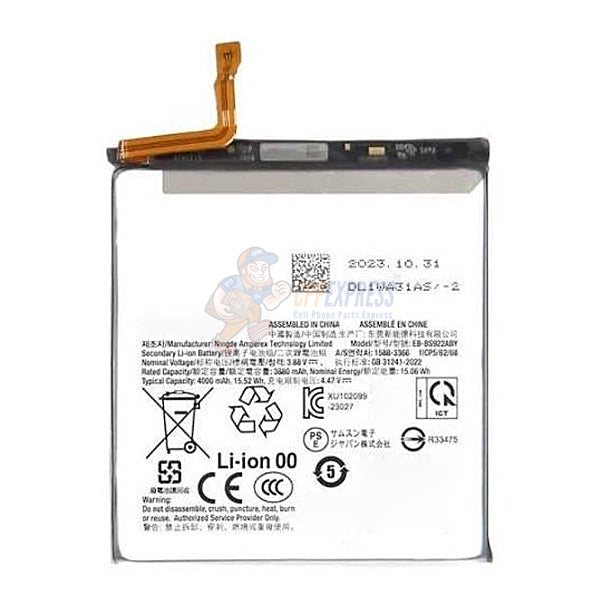 Samsung Galaxy S24 Premium High Capacity Internal Battery Replacement