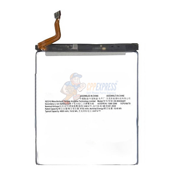Samsung Galaxy S24 Plus Premium High Capacity Internal Battery Replacement
