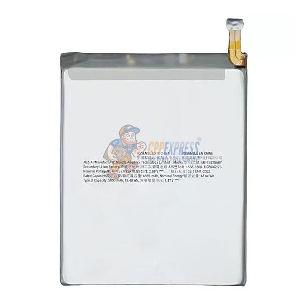 Samsung Galaxy S24 Ultra Premium High Capacity Internal Battery Replacement